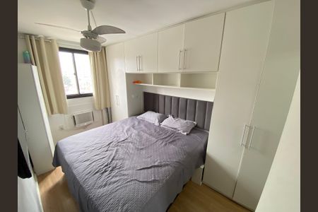 Apartamento para alugar com 60m², 2 quartos e 1 vagaQuarto 1