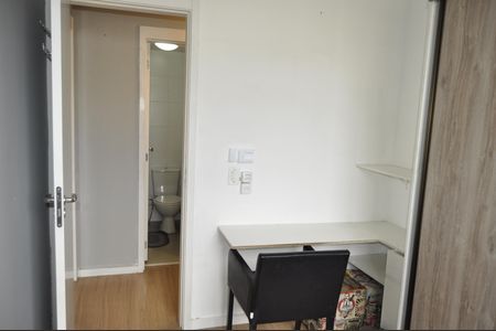 Apartamento para alugar com 60m², 2 quartos e 1 vagaQuarto