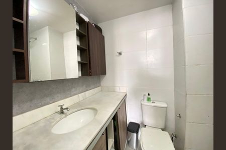 Apartamento para alugar com 60m², 2 quartos e 1 vagaBanheiro do Quarto 1