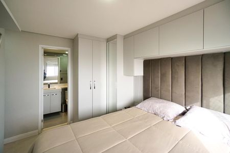 Apartamento à venda com 59m², 2 quartos e 1 vaga Apartamento à venda com 59m², 2 quartos e 1 vagaSuíte