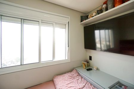 Apartamento à venda com 59m², 2 quartos e 1 vaga Apartamento à venda com 59m², 2 quartos e 1 vagaQuarto