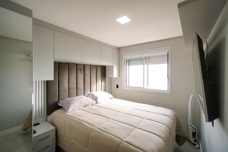 Apartamento à venda com 59m², 2 quartos e 1 vaga Apartamento à venda com 59m², 2 quartos e 1 vagaSuíte