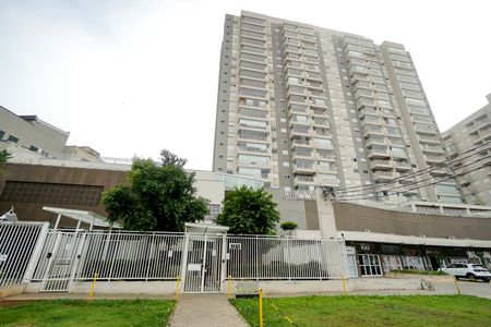 Apartamento à venda com 59m², 2 quartos e 1 vaga Apartamento à venda com 59m², 2 quartos e 1 vagaFachada
