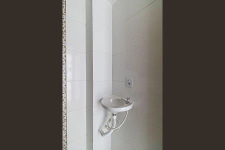 Apartamento à venda com 40m², 2 quartos e sem vagaBanheiro Social