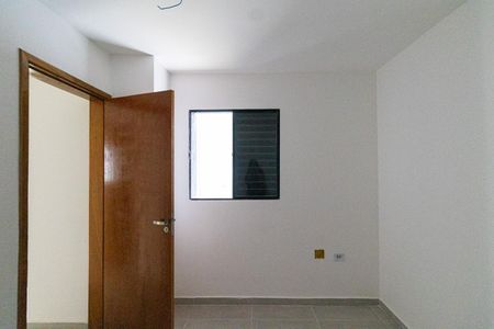 Apartamento à venda com 40m², 2 quartos e sem vagaQuarto 1