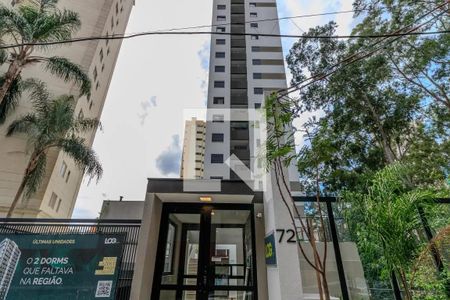 Apartamento à venda com 45m², 2 quartos e 1 vagaFachada