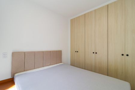 Apartamento à venda com 45m², 2 quartos e 1 vagaQuarto 1