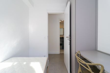 Apartamento à venda com 45m², 2 quartos e 1 vagaQuarto 2