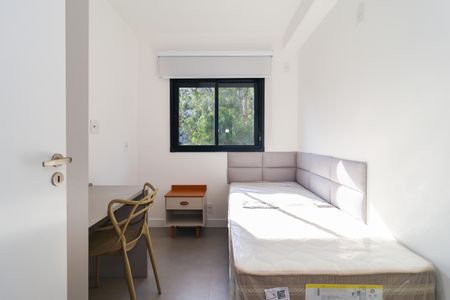 Apartamento à venda com 45m², 2 quartos e 1 vagaQuarto 2