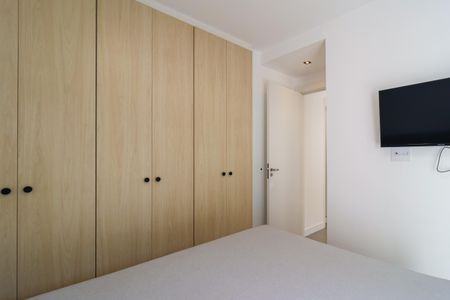 Apartamento à venda com 45m², 2 quartos e 1 vagaQuarto 1