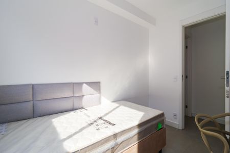 Apartamento à venda com 45m², 2 quartos e 1 vagaQuarto 2