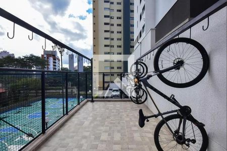 Apartamento à venda com 45m², 2 quartos e 1 vagaÁrea comum