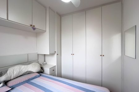 Apartamento à venda com 35m², 2 quartos e sem vagaQuarto 1