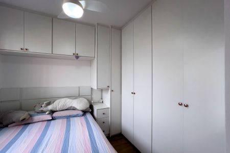 Apartamento à venda com 35m², 2 quartos e sem vagaQuarto 1