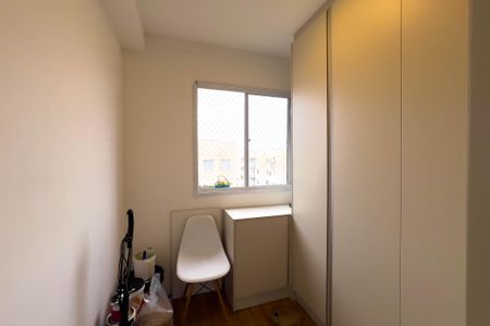 Apartamento à venda com 35m², 2 quartos e sem vagaQuarto 2