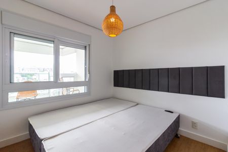 Apartamento para alugar com 85m², 2 quartos e 2 vagasSuíte
