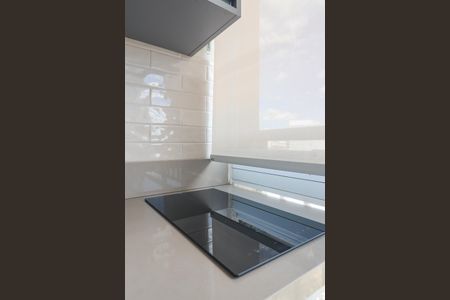 Apartamento à venda com 25m², 1 quarto e sem vagaCozinha