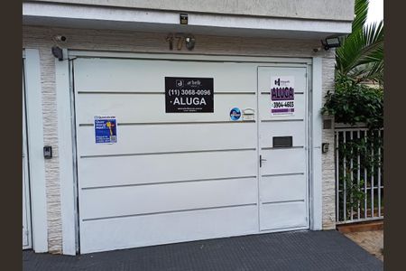 Casa para alugar com 170m², 4 quartos e 2 vagas Casa para alugar com 170m², 4 quartos e 2 vagasFachada do Imóvel