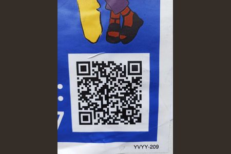 Casa para alugar com 170m², 4 quartos e 2 vagas Casa para alugar com 170m², 4 quartos e 2 vagasPlaca