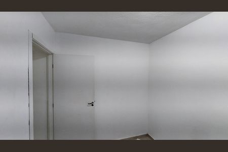 Apartamento para alugar com 40m², 2 quartos e 1 vaga Apartamento para alugar com 40m², 2 quartos e 1 vagaQuarto 2
