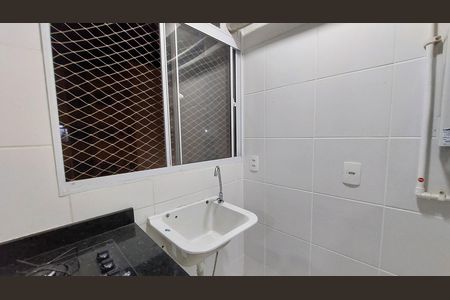 Apartamento para alugar com 40m², 2 quartos e 1 vaga Apartamento para alugar com 40m², 2 quartos e 1 vagaÁrea de Serviço