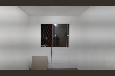 Apartamento para alugar com 40m², 2 quartos e 1 vaga Apartamento para alugar com 40m², 2 quartos e 1 vagaQuarto 2