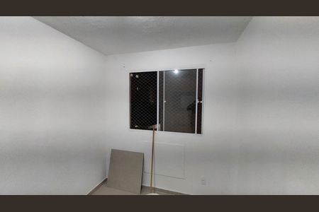 Apartamento para alugar com 40m², 2 quartos e 1 vaga Apartamento para alugar com 40m², 2 quartos e 1 vagaQuarto 2