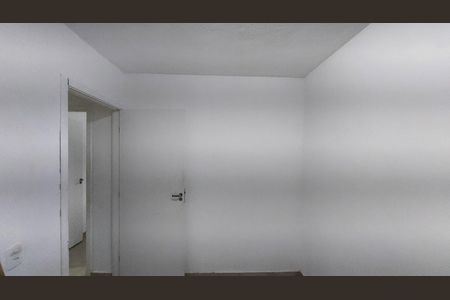Apartamento para alugar com 40m², 2 quartos e 1 vaga Apartamento para alugar com 40m², 2 quartos e 1 vagaQuarto 2