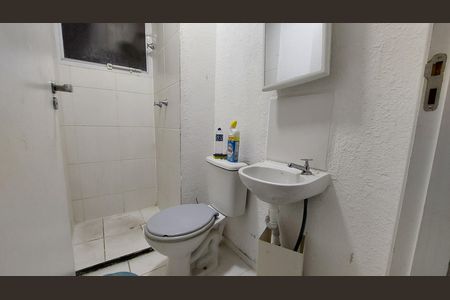 Apartamento para alugar com 40m², 2 quartos e 1 vaga Apartamento para alugar com 40m², 2 quartos e 1 vagaBanheiro