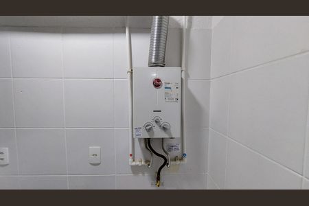 Apartamento para alugar com 40m², 2 quartos e 1 vaga Apartamento para alugar com 40m², 2 quartos e 1 vagaÁrea de Serviço