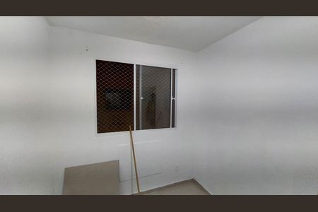 Apartamento para alugar com 40m², 2 quartos e 1 vaga Apartamento para alugar com 40m², 2 quartos e 1 vagaQuarto 2