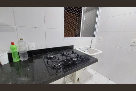 Apartamento para alugar com 40m², 2 quartos e 1 vaga Apartamento para alugar com 40m², 2 quartos e 1 vagaCozinha
