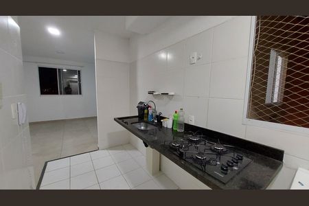 Apartamento para alugar com 40m², 2 quartos e 1 vaga Apartamento para alugar com 40m², 2 quartos e 1 vagaCozinha