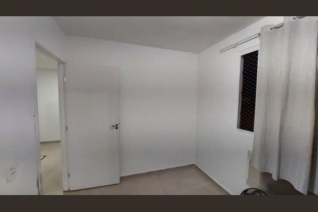 Apartamento para alugar com 40m², 2 quartos e 1 vaga Apartamento para alugar com 40m², 2 quartos e 1 vagaQuarto 1
