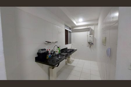 Apartamento para alugar com 40m², 2 quartos e 1 vaga Apartamento para alugar com 40m², 2 quartos e 1 vagaCozinha