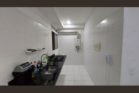 Apartamento para alugar com 40m², 2 quartos e 1 vaga Apartamento para alugar com 40m², 2 quartos e 1 vagaCozinha