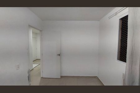 Apartamento para alugar com 40m², 2 quartos e 1 vaga Apartamento para alugar com 40m², 2 quartos e 1 vagaQuarto 1
