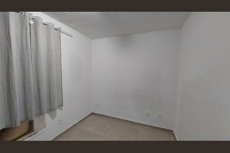 Apartamento para alugar com 40m², 2 quartos e 1 vaga Apartamento para alugar com 40m², 2 quartos e 1 vagaQuarto 1