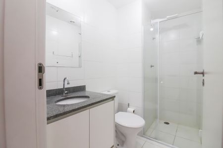 Banheiro  de apartamento para alugar com 2 quartos, 34m² em Butantã, São Paulo