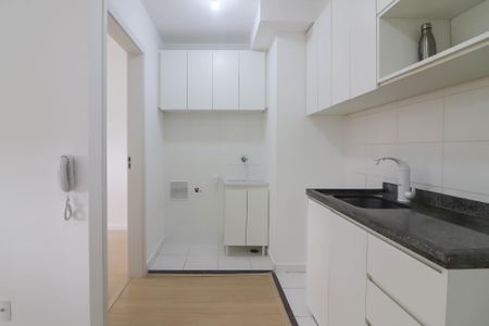 Apartamento à venda com 34m², 2 quartos e sem vagaCozinha e Área de Serviço
