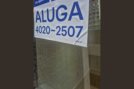 Apartamento à venda com 34m², 2 quartos e sem vagaPlaquinha