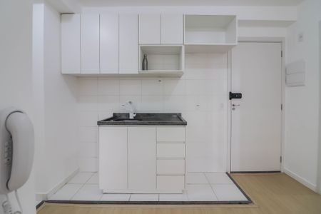Apartamento à venda com 34m², 2 quartos e sem vagaCozinha e Área de Serviço