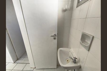 Apartamento para alugar com 120m², 3 quartos e 2 vagasBanheiro de Serviço