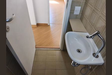 Apartamento para alugar com 120m², 3 quartos e 2 vagasLavabo