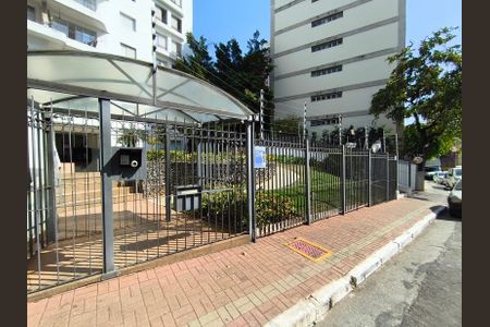 Apartamento para alugar com 120m², 3 quartos e 2 vagasFachada