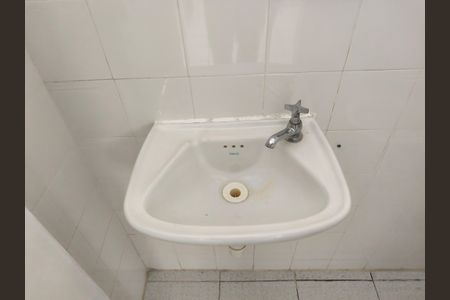 Apartamento para alugar com 120m², 3 quartos e 2 vagasBanheiro de Serviço