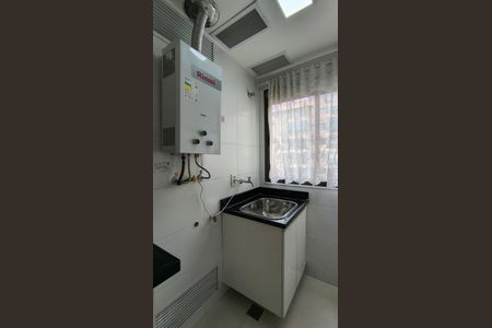 Apartamento para alugar com 66m², 2 quartos e 1 vaga Apartamento para alugar com 66m², 2 quartos e 1 vagaCozinha e Área de Serviço