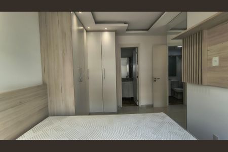 Apartamento para alugar com 66m², 2 quartos e 1 vaga Apartamento para alugar com 66m², 2 quartos e 1 vagaSuíte