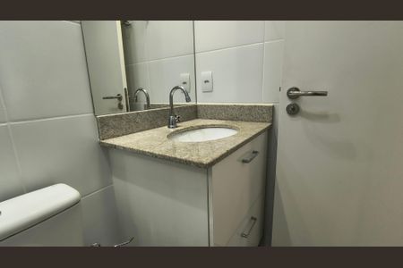 Apartamento para alugar com 66m², 2 quartos e 1 vaga Apartamento para alugar com 66m², 2 quartos e 1 vagaBanheiro Social