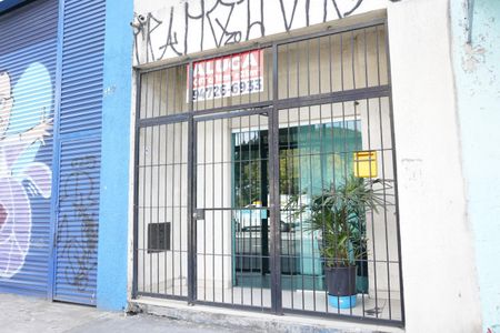 Fachada de kitnet/studio para alugar com 1 quarto, 25m² em Brás, São Paulo